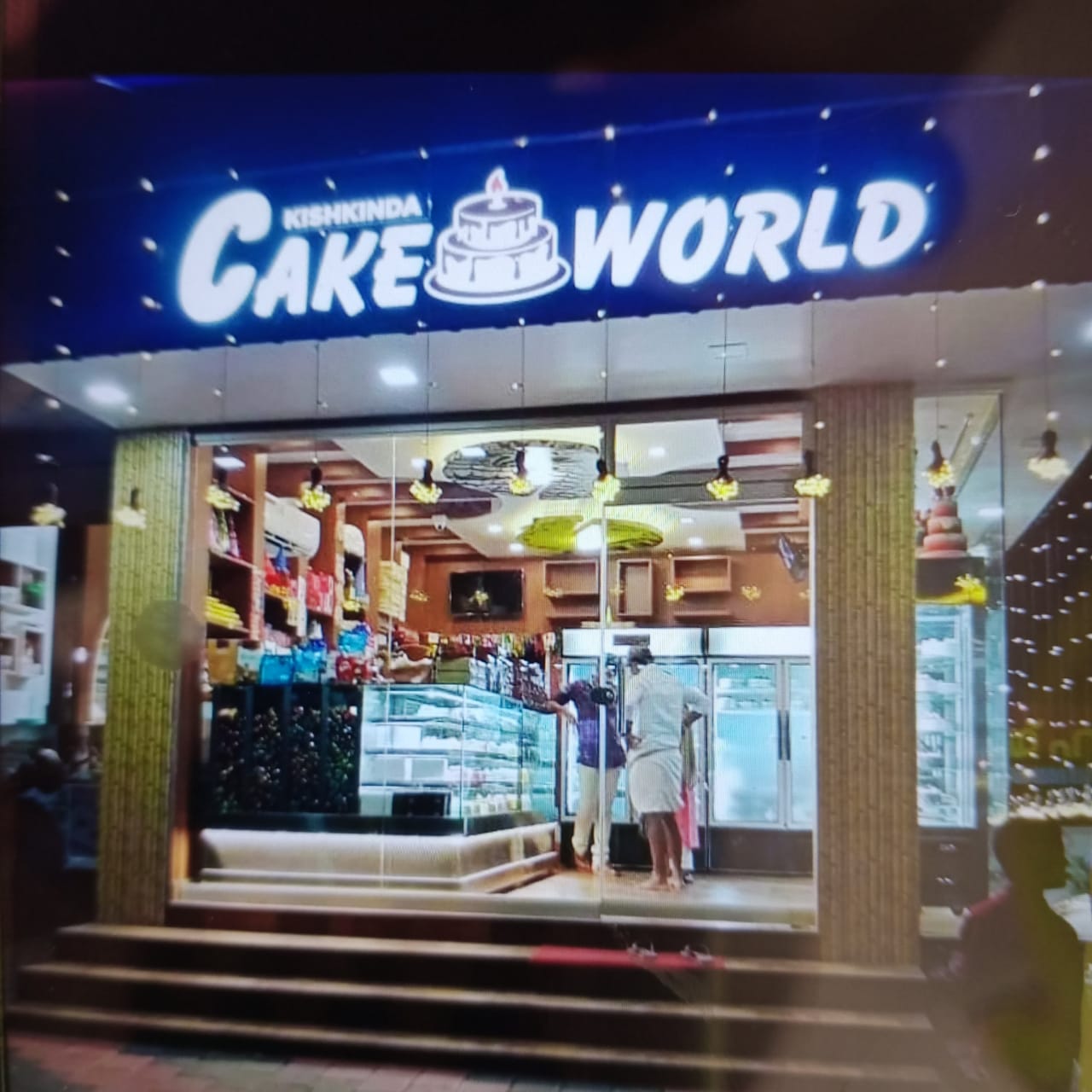 KISHKINDA CAKE WORLD KARUVARAKUNDU