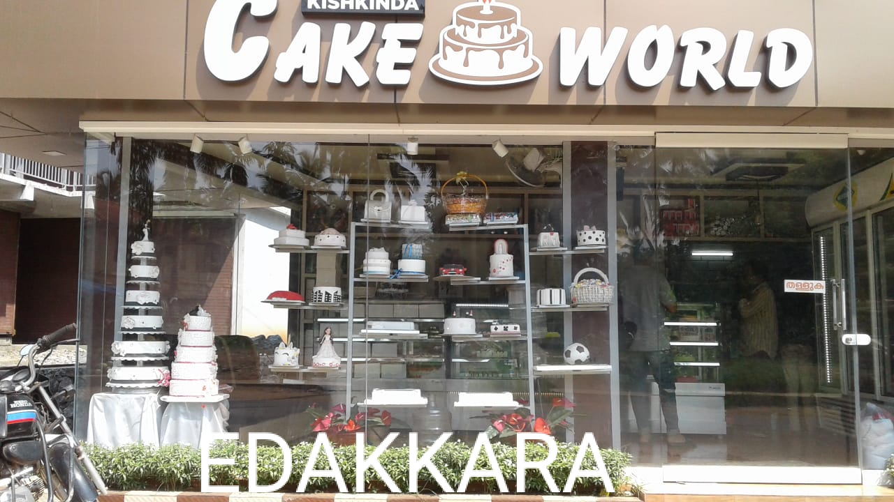 KISHKINDA CAKE WORLD KARUVARAKUNDU